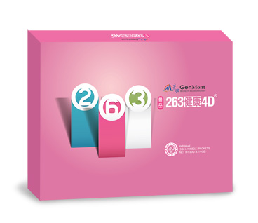 景岳263健康4D復(fù)合益生菌固體飲料.jpg 景岳263健康4D復(fù)合益生菌固體飲料.jpg