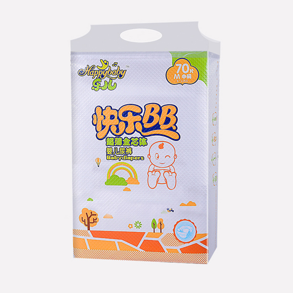 樂(lè)兒快樂(lè)BB紙尿褲M70.jpg