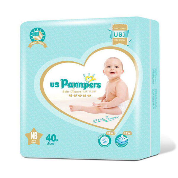 美國(guó)幫寶適歐氏環(huán)腰褲NB40.jpg 美國(guó)幫寶適歐氏環(huán)腰褲NB40.jpg