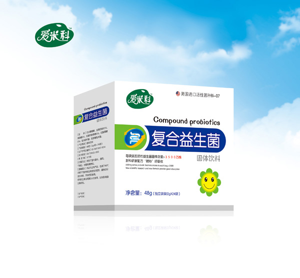 愛米科益復(fù)合益生菌固體飲料.jpg 愛米科益復(fù)合益生菌固體飲料.jpg