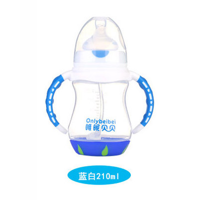 唯昵貝貝WA49寬口雙色PP奶瓶藍白210ml.jpg 唯昵貝貝WA49寬口雙色PP奶瓶藍白210ml.jpg