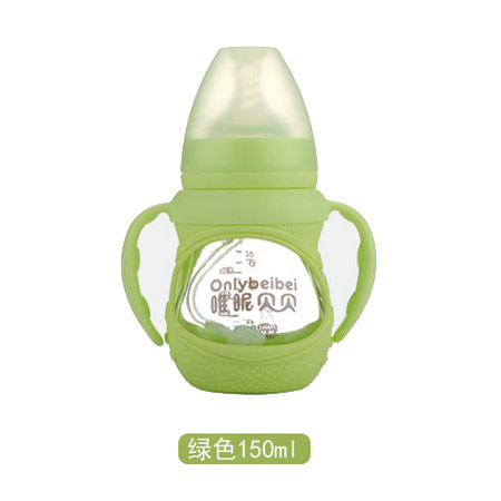唯昵貝貝WA53硅膠防護(hù)玻璃奶瓶150ml綠色.jpg 唯昵貝貝WA53硅膠防護(hù)玻璃奶瓶150ml綠色.jpg