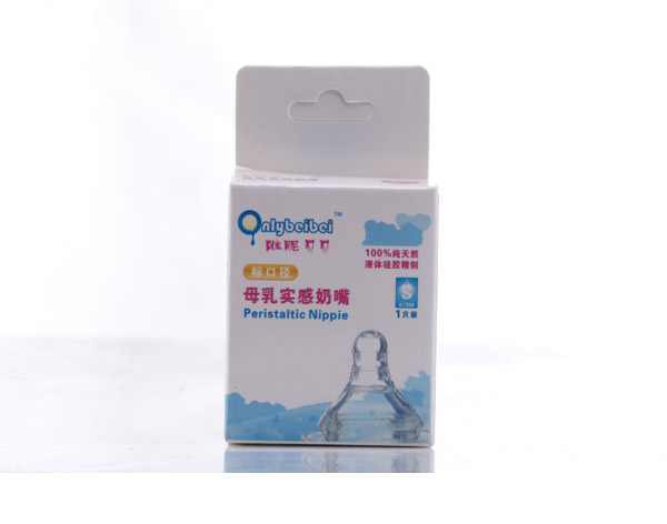 唯昵貝貝標(biāo)口徑母乳實(shí)感奶瓶.jpg 唯昵貝貝標(biāo)口徑母乳實(shí)感奶瓶.jpg