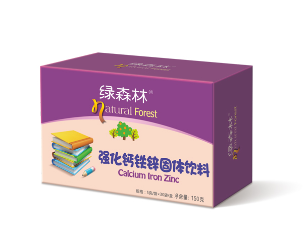 綠森林強(qiáng)化鈣鐵鋅固體飲料.jpg 綠森林強(qiáng)化鈣鐵鋅固體飲料.jpg