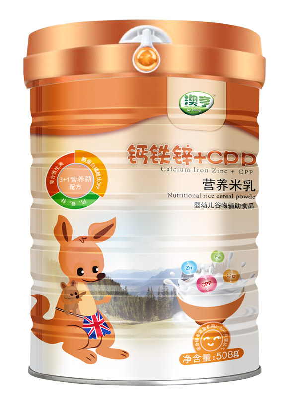 澳亨鈣鐵鋅+CPP營養(yǎng)米乳罐裝.jpg 澳亨鈣鐵鋅+CPP營養(yǎng)米乳罐裝.jpg