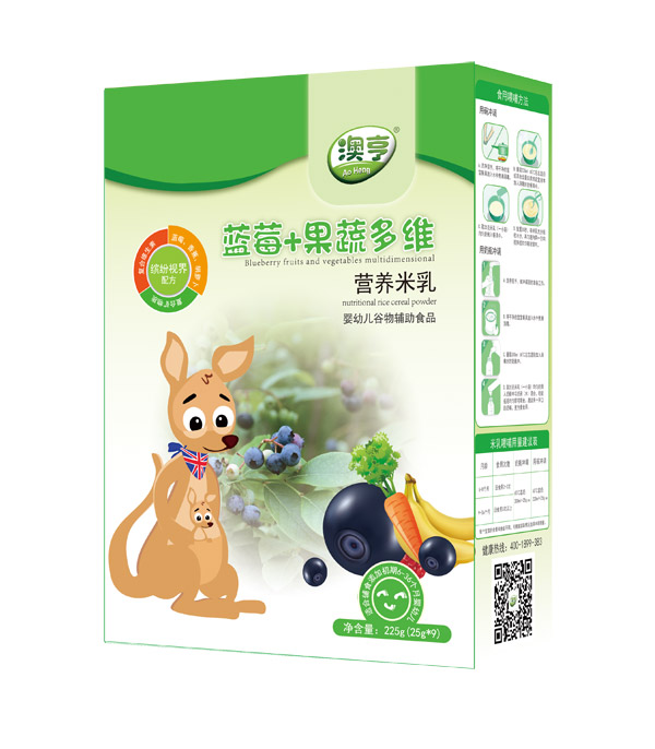 澳亨藍(lán)莓+果蔬多維營(yíng)養(yǎng)米乳盒裝.jpg 澳亨藍(lán)莓+果蔬多維營(yíng)養(yǎng)米乳盒裝.jpg