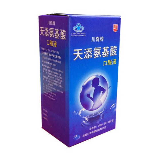 川奇天添氨基酸口服液.jpg 川奇天添氨基酸口服液.jpg