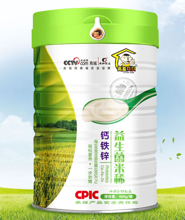 英皇貝貝鈣鐵鋅益生菌米稀