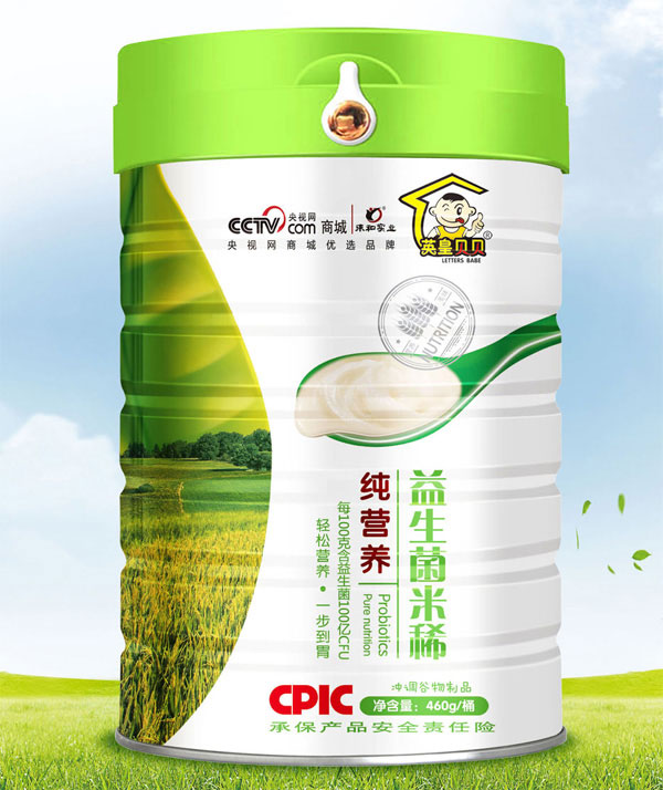 英皇貝貝純營養(yǎng)益生菌米稀
