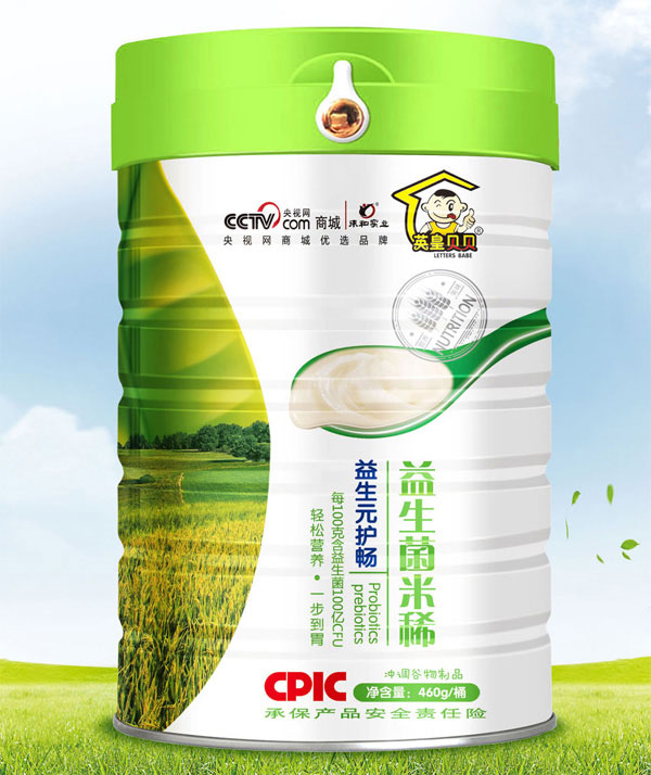 英皇貝貝益生元護暢益生菌米稀