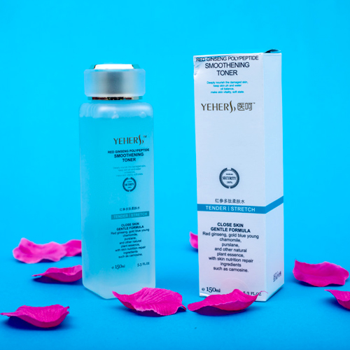 醫(yī)呵兒醫(yī)坊紅色多肽柔膚水.jpg 醫(yī)呵兒醫(yī)坊紅色多肽柔膚水.jpg