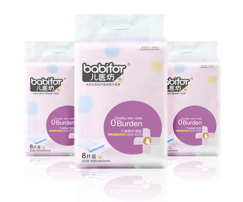 兒醫(yī)坊產(chǎn)后護理墊.jpg 兒醫(yī)坊產(chǎn)后護理墊.jpg