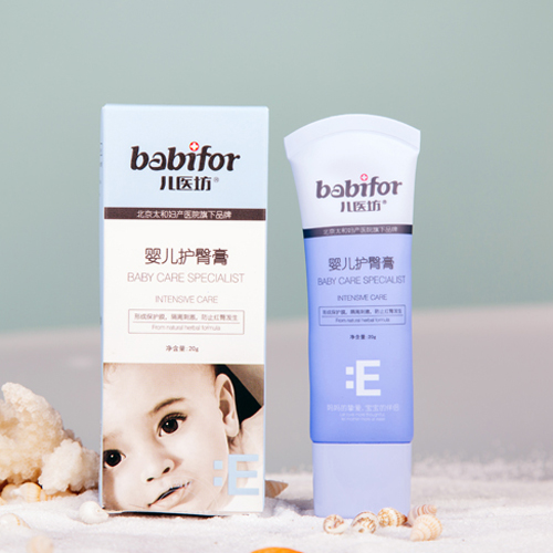 兒醫(yī)坊嬰兒護臀膏.jpg 兒醫(yī)坊嬰兒護臀膏.jpg