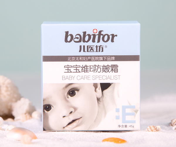 兒醫(yī)坊嬰兒蘆薈潤膚霜.jpg 兒醫(yī)坊嬰兒蘆薈潤膚霜.jpg