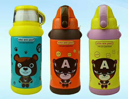 好樂(lè)嬰兒童多用保溫杯600ml.jpg 好樂(lè)嬰兒童多用保溫杯600ml.jpg