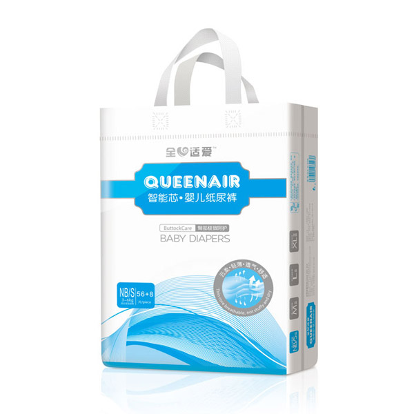 全心適愛智能芯嬰兒紙尿褲S56+8.jpg 全心適愛智能芯嬰兒紙尿褲S56+8.jpg