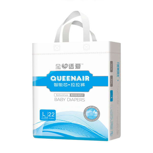 全心適愛智能芯拉拉褲L22.jpg 全心適愛智能芯拉拉褲L22.jpg