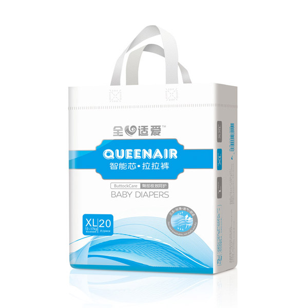 全心適愛智能芯拉拉褲XL20.jpg 全心適愛智能芯拉拉褲XL20.jpg