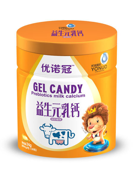 益生元乳鈣滴劑凝膠糖果
