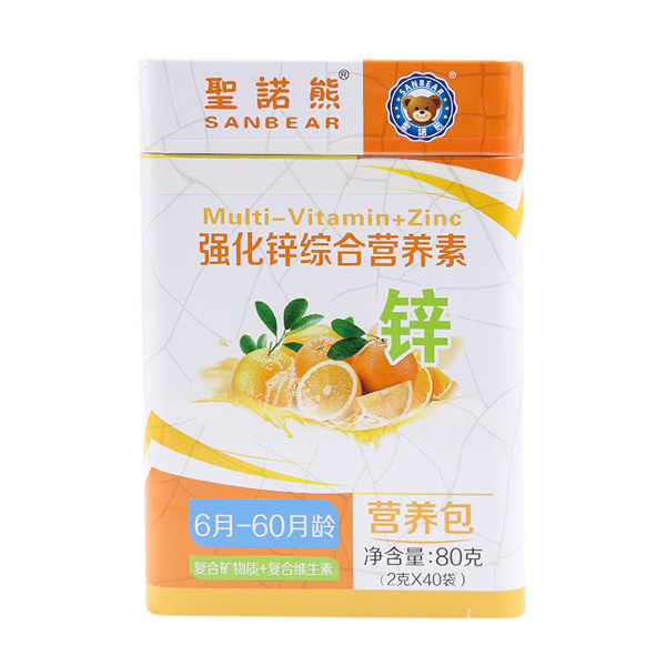 圣諾熊強化鋅綜合營養(yǎng)素40袋