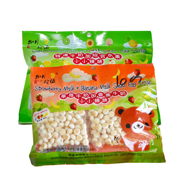 捌月拾伍小饅頭袋裝組合.jpg 捌月拾伍小饅頭袋裝組合.jpg