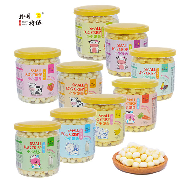 捌月拾伍小小饅頭組合.jpg 捌月拾伍小小饅頭組合.jpg