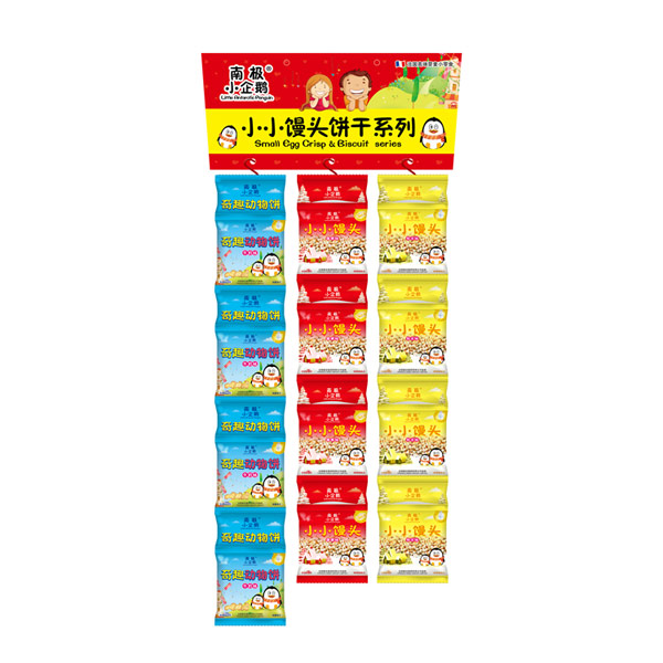 南極小企鵝五連包.jpg 南極小企鵝五連包.jpg