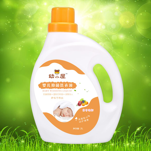 幼小屋嬰兒抑菌洗衣液果香清新小孩.jpg 幼小屋嬰兒抑菌洗衣液果香清新小孩.jpg