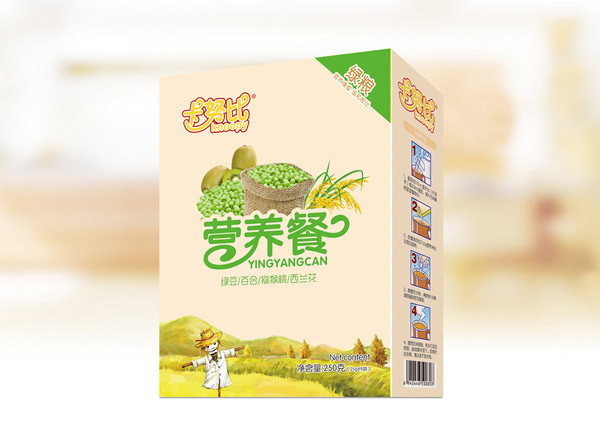 卡努比綠糧營(yíng)養(yǎng)餐.jpg 卡努比綠糧營(yíng)養(yǎng)餐.jpg