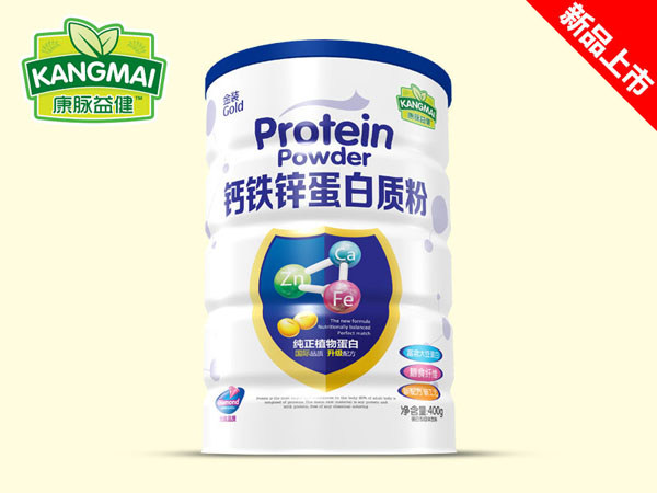 康脈益健鈣鐵鋅蛋白質粉400g.jpg 康脈益健鈣鐵鋅蛋白質粉400g.jpg