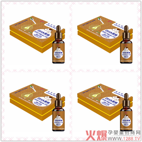 ϾͬDHA͵΄ذI(yng)B(yng)Ŀc(din)ǻ