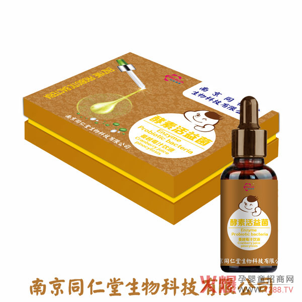 ذƳƷϾͬýػԾԽݮ֭΄׿ԽЈ(chng)gӭ