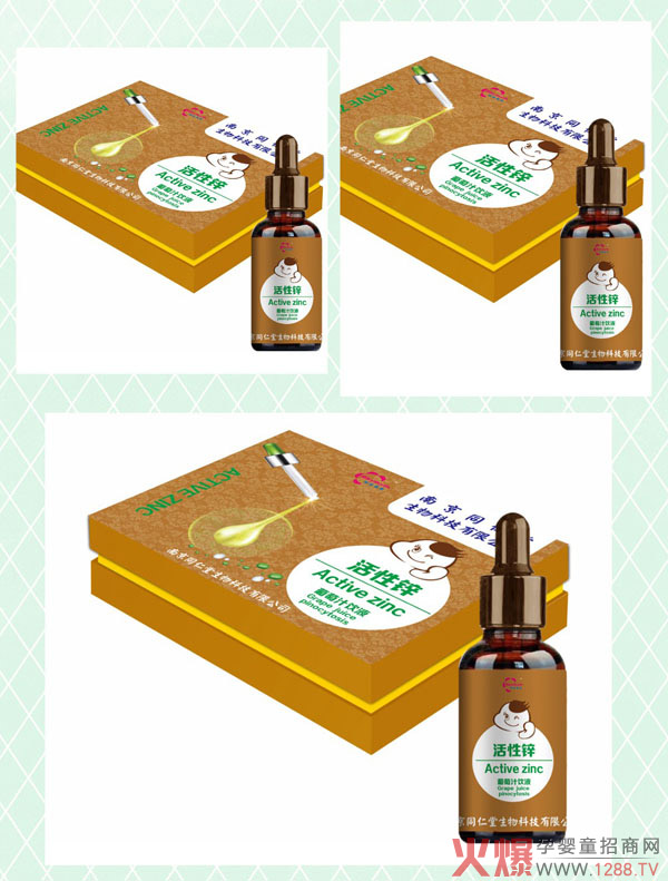 Ͼͬû\֭΄ПuֵƷ|(zh)(qun)ӆᳱ