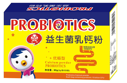 金源益生菌乳鈣粉.jpg 金源益生菌乳鈣粉.jpg