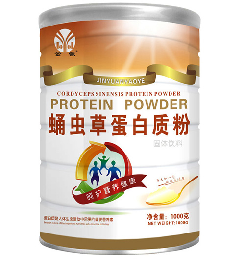 金源蛹蟲(chóng)草蛋白質(zhì)粉.jpg 金源蛹蟲(chóng)草蛋白質(zhì)粉.jpg