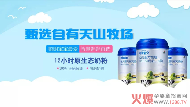 (i)ؐ(li)ɽ(chng)һ(hu)f(shu)Ԓr̷ۣ