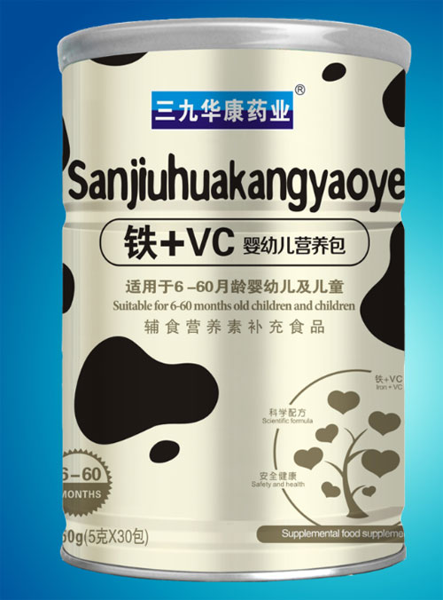 三九華康藥業(yè)鐵+Vc嬰幼兒營(yíng)養(yǎng)包.jpg 三九華康藥業(yè)鐵+Vc嬰幼兒營(yíng)養(yǎng)包.jpg