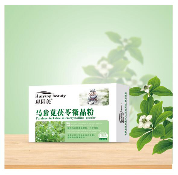 惠因美馬齒莧茯苓微晶粉