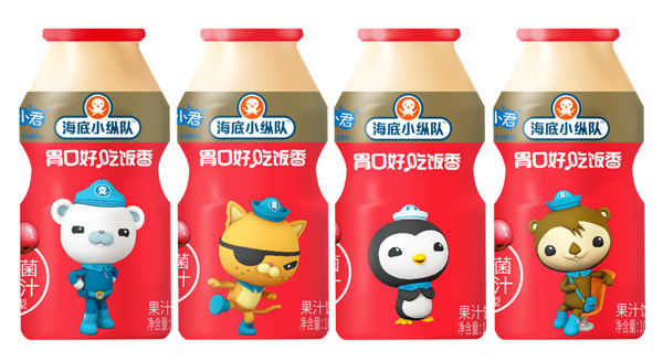 海底小縱隊乳酸菌山楂汁.jpg 海底小縱隊乳酸菌山楂汁.jpg