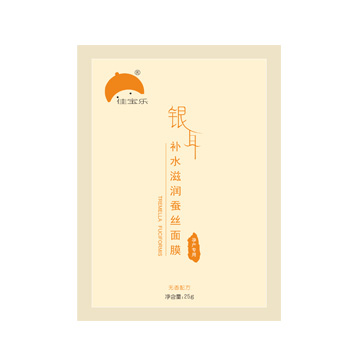 佳寶樂(lè)銀耳深層補(bǔ)水滋潤(rùn)蠶絲面膜.jpg 佳寶樂(lè)銀耳深層補(bǔ)水滋潤(rùn)蠶絲面膜.jpg