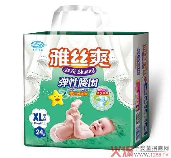 Žzˬ냺ѝԻO(sh)Ӌ͸ˬĸһR