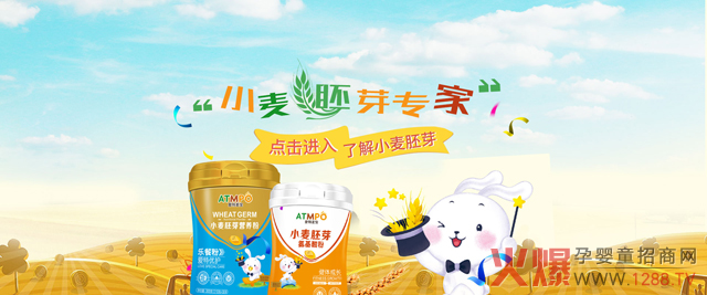 IB(yng)Ʒң_l(f)ѿIB(yng)R֮˚Јԃr(ji)ȃ(yu)푟