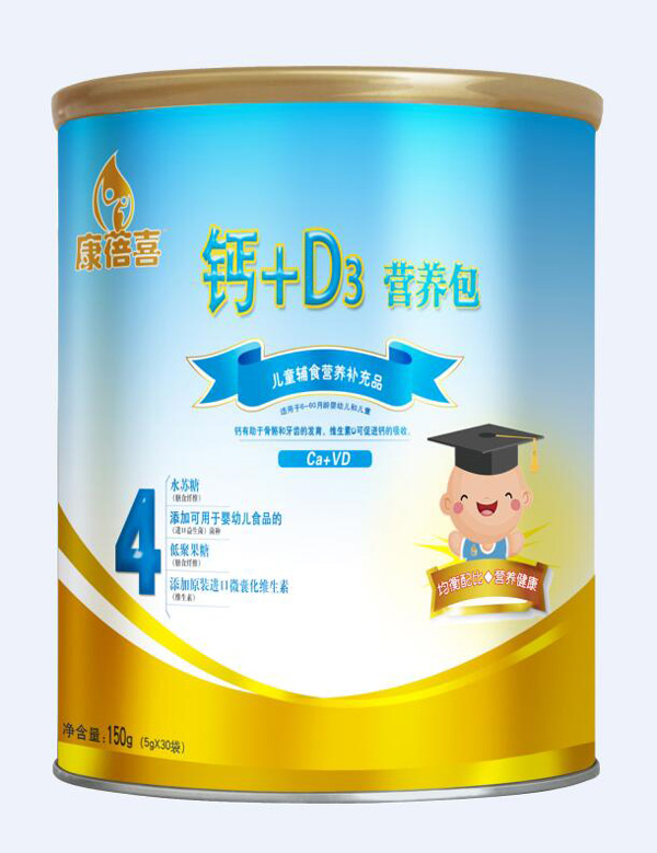康蓓喜鈣+D3營(yíng)養(yǎng)包.jpg 康蓓喜鈣+D3營(yíng)養(yǎng)包.jpg