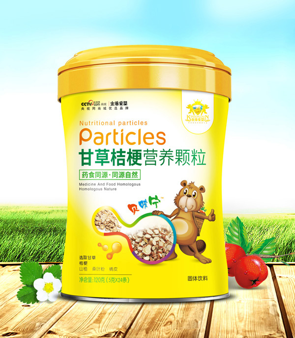 金盾愛(ài)嬰甘草桔梗營(yíng)養(yǎng)顆粒