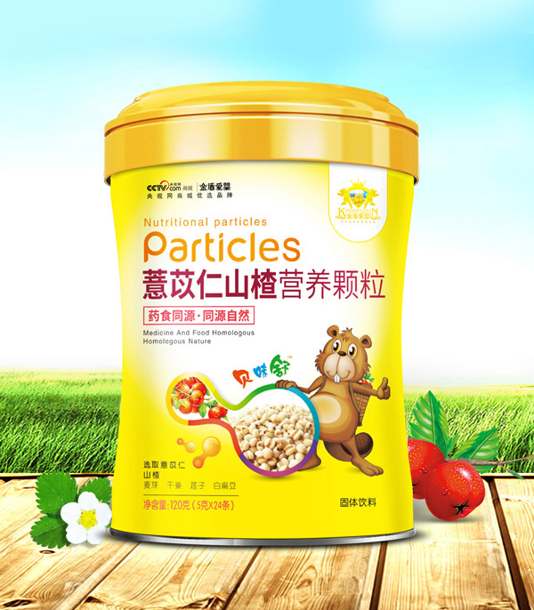 金盾愛(ài)嬰薏苡仁山楂營(yíng)養(yǎng)顆粒