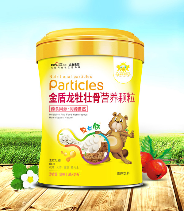 金盾愛(ài)嬰金盾龍牡壯骨營(yíng)養(yǎng)顆粒