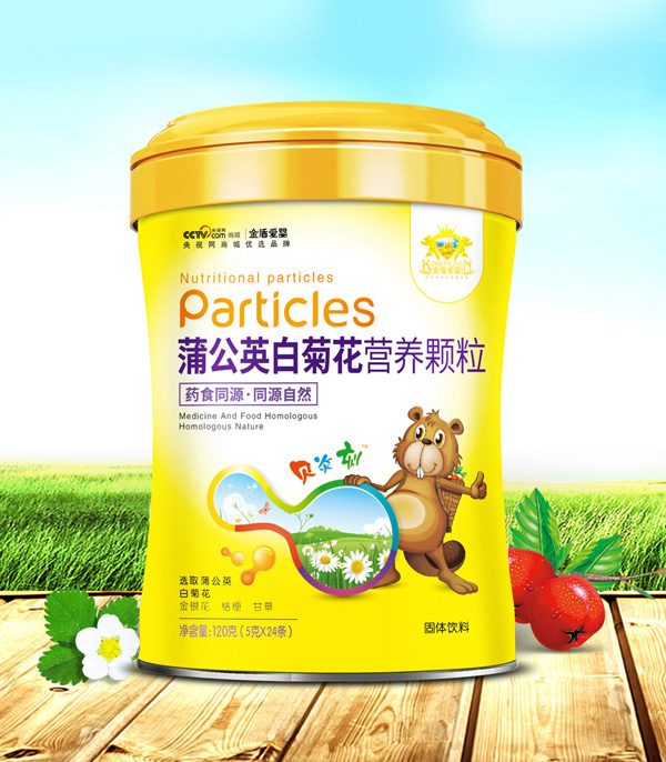 金盾愛(ài)嬰蒲公英白菊花營(yíng)養(yǎng)顆粒