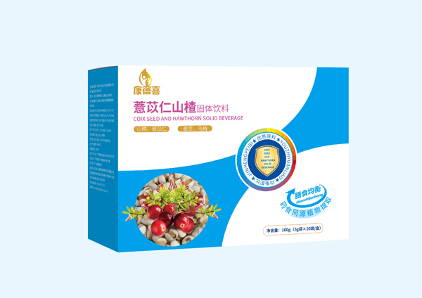 康蓓喜薏苡仁山楂固體飲料側(cè)面