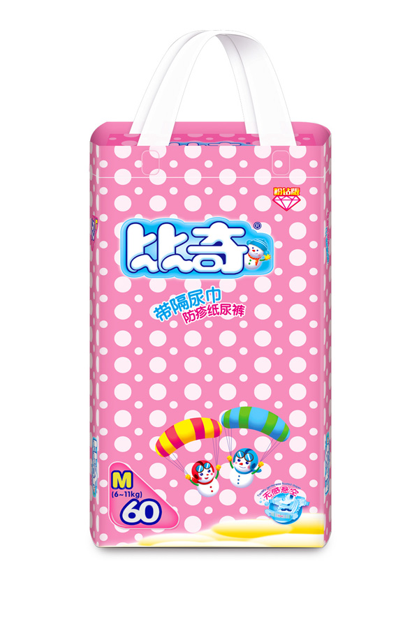 比奇帶隔尿巾防疹紙尿褲M(mǎn).jpg 比奇帶隔尿巾防疹紙尿褲M(mǎn).jpg