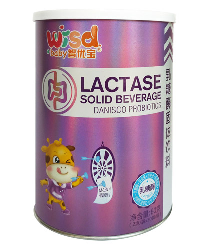智優(yōu)寶乳糖酶固體飲料罐裝.jpg 智優(yōu)寶乳糖酶固體飲料罐裝.jpg